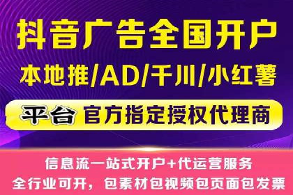 某公司SEM推广代运营的实战经验分享